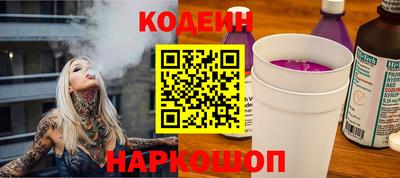 гидропоника Будённовск