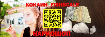 трава Бугуруслан