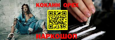 гидропоника Будённовск