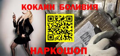 трава Бугуруслан