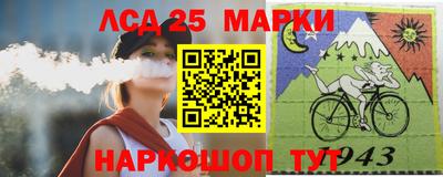 герыч Бузулук