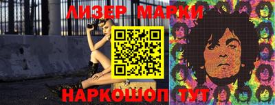 гидропоника Будённовск