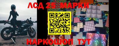трава Бугуруслан