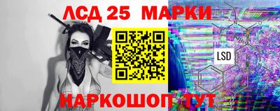 герыч Бузулук