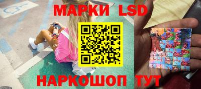 трава Бугуруслан