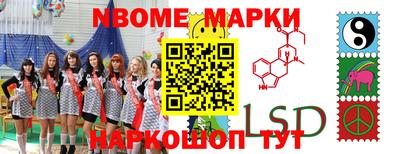 герыч Бузулук