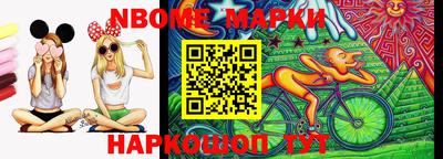 трава Бугуруслан