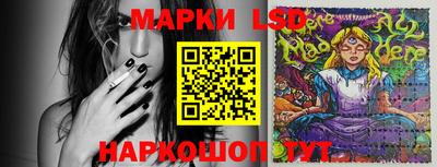 трава Бугуруслан