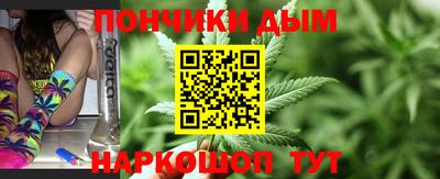 трава Бугуруслан