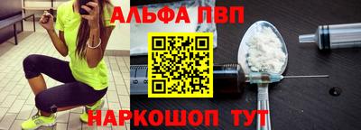 гидропоника Будённовск