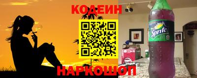 гидропоника Будённовск