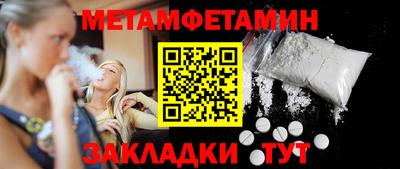 гидропоника Будённовск