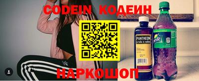 гидропоника Будённовск