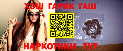 герыч Бузулук