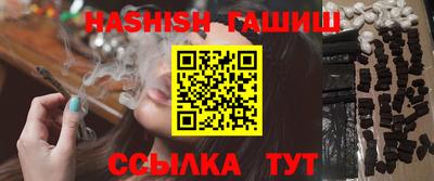 герыч Бузулук
