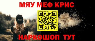 гидропоника Будённовск