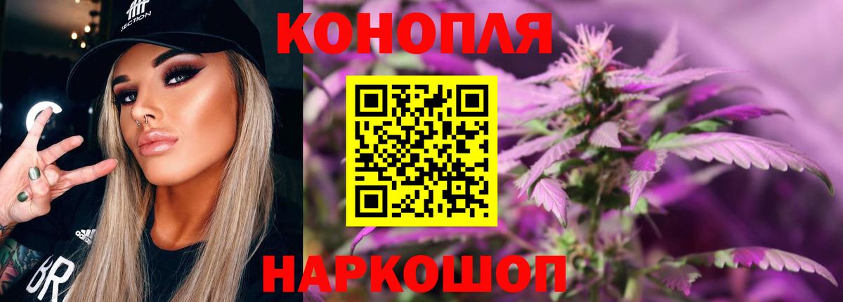Унеча  Бошки Шишки марихуана  Марихуана LSD WEED  Бошки Шишки семена  Шишки марихуана Amnesia  Вход с VPN 